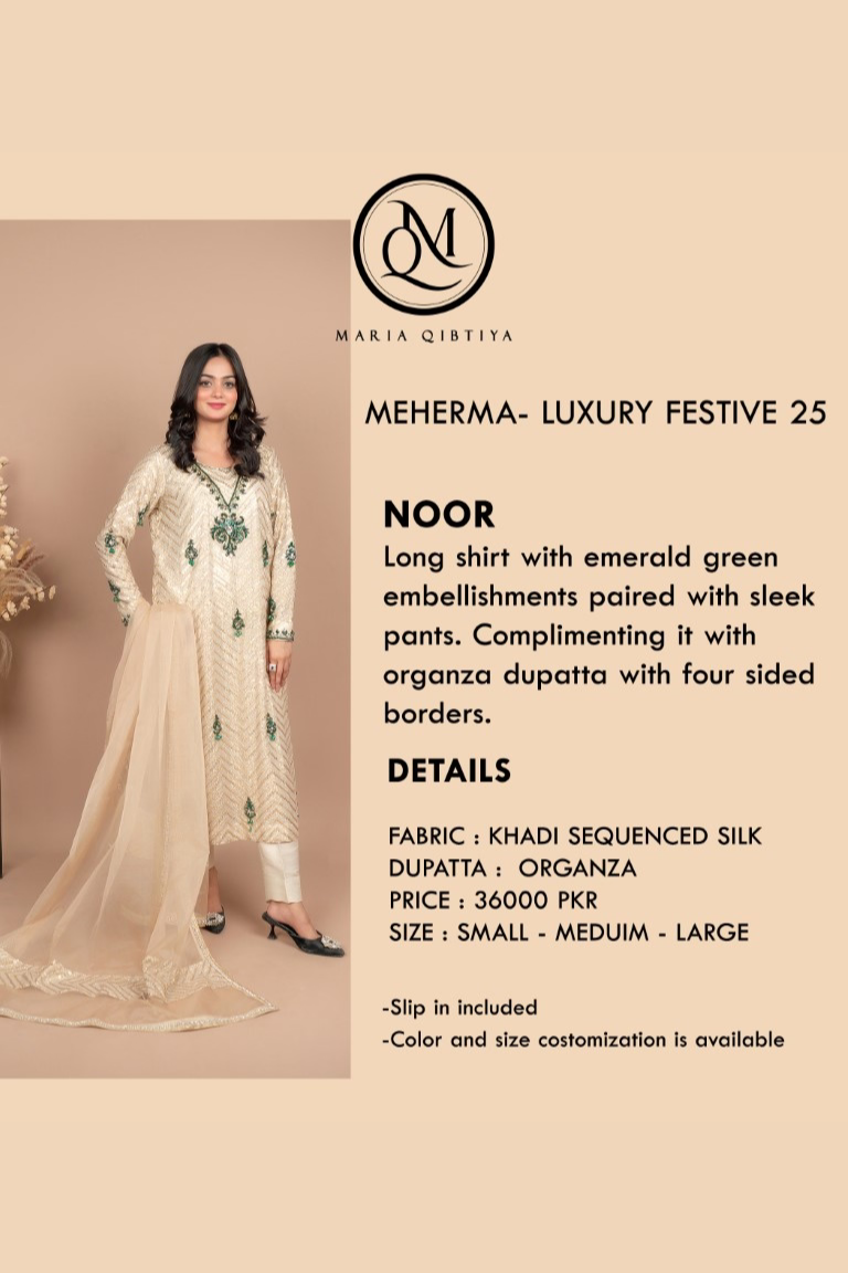 Noor